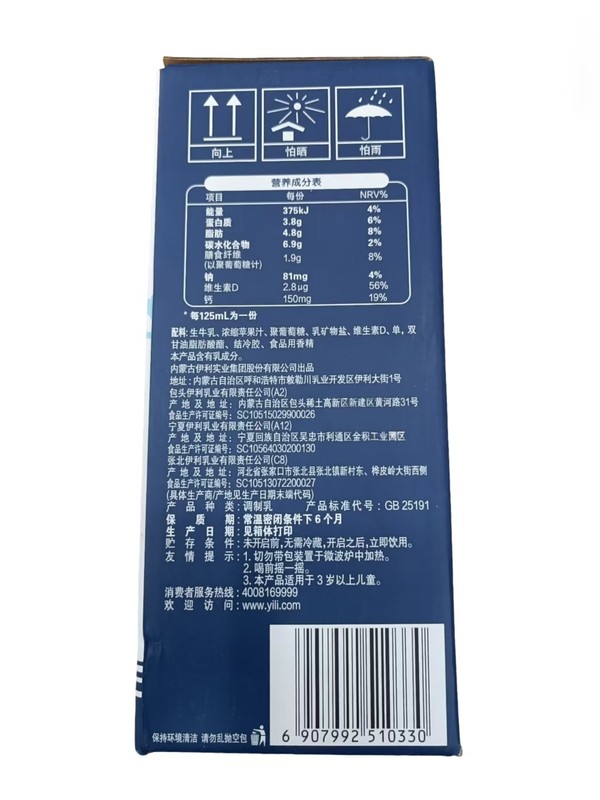详图.jpg