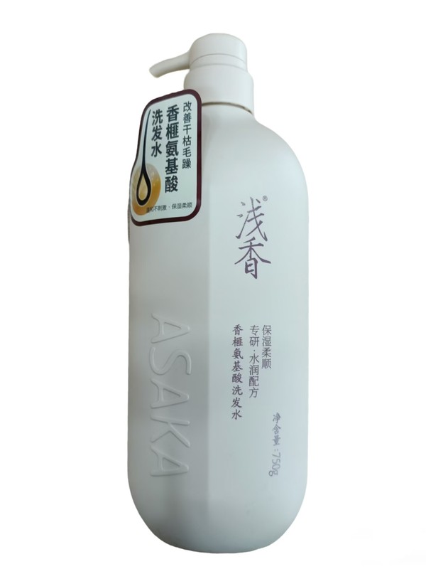 750g浅香香榧氨保湿柔顺基酸洗发水