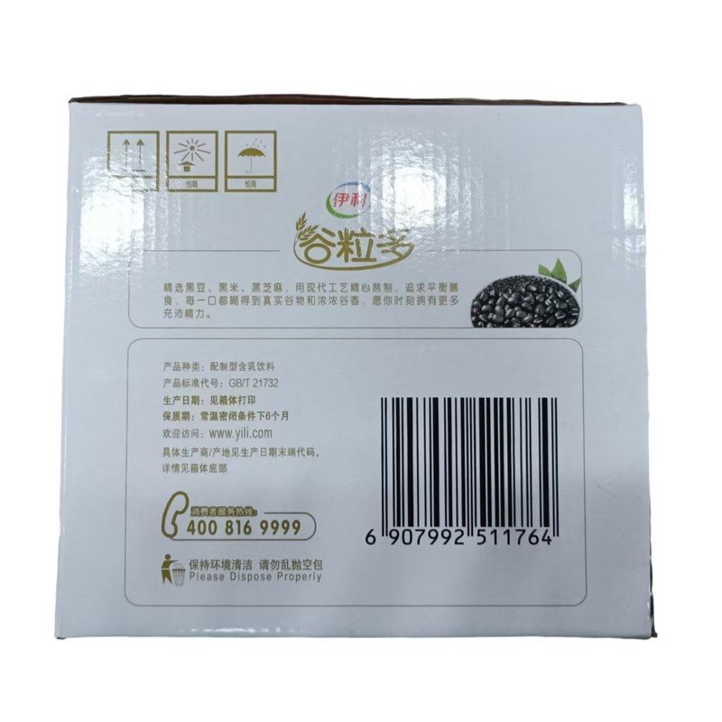 1770202222402402.jpg 详图.jpg