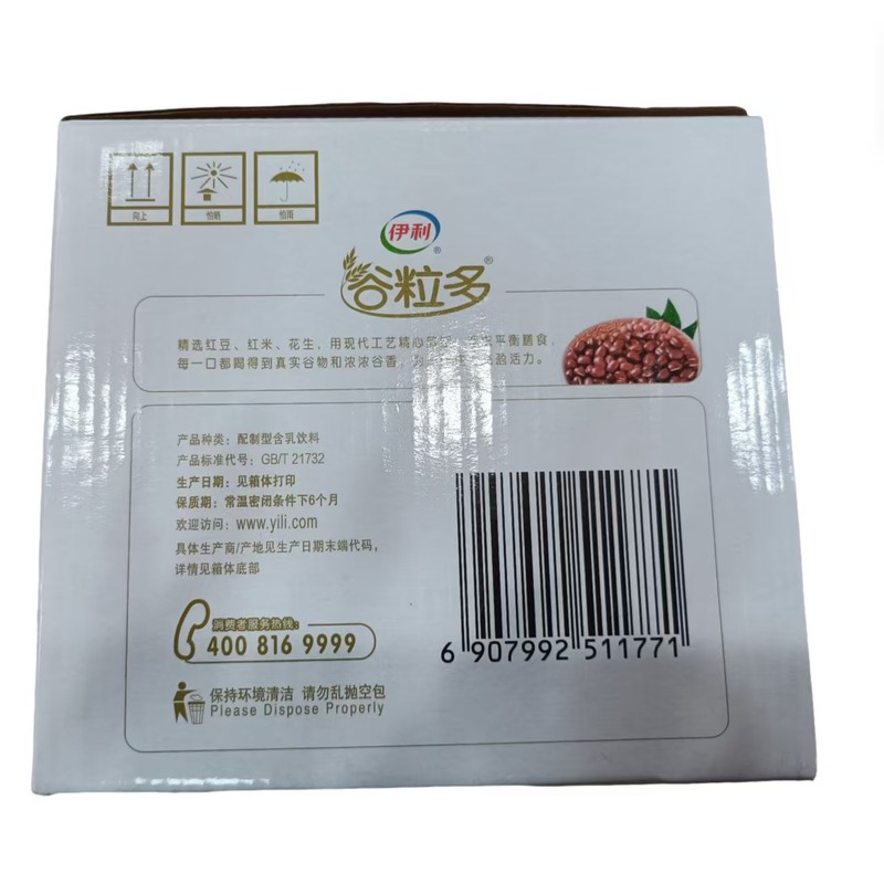 1770202256634117.jpg 详图.jpg