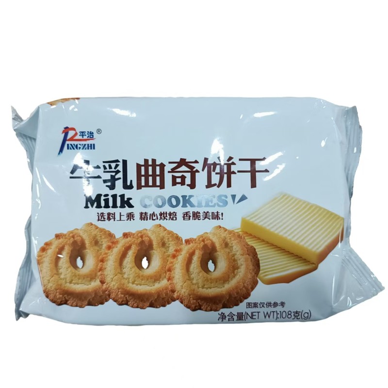 平治牛乳曲奇饼干240g*1/袋