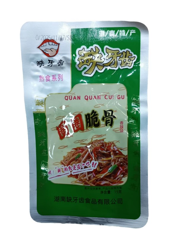 缺牙齿脆骨15g（香辣味）*1/袋