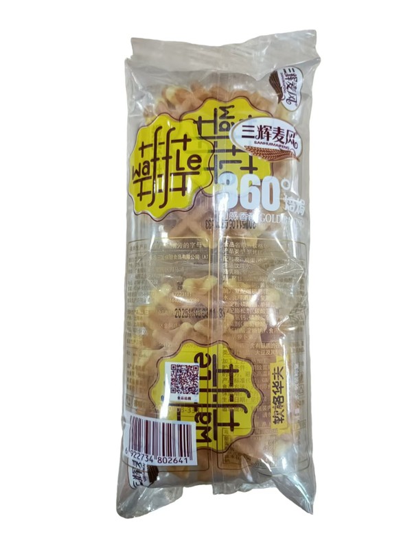 详图.jpg