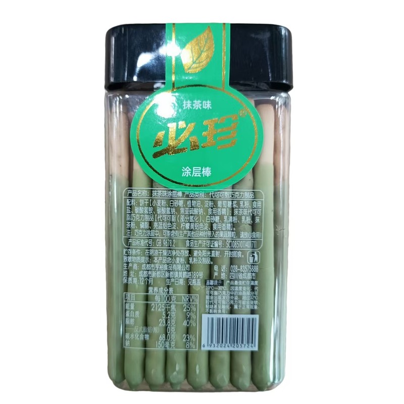 详图.jpg