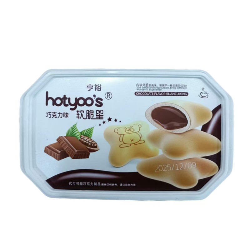 亨裕软脆星饼干巧克力味100g*1/盒