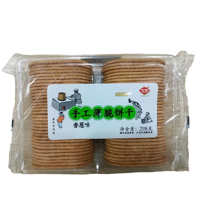 亨裕手工薄脆饼干香葱味298g*1/袋