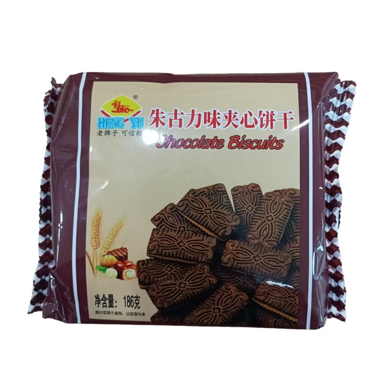 亨裕朱古力夹心饼干186g*1/袋