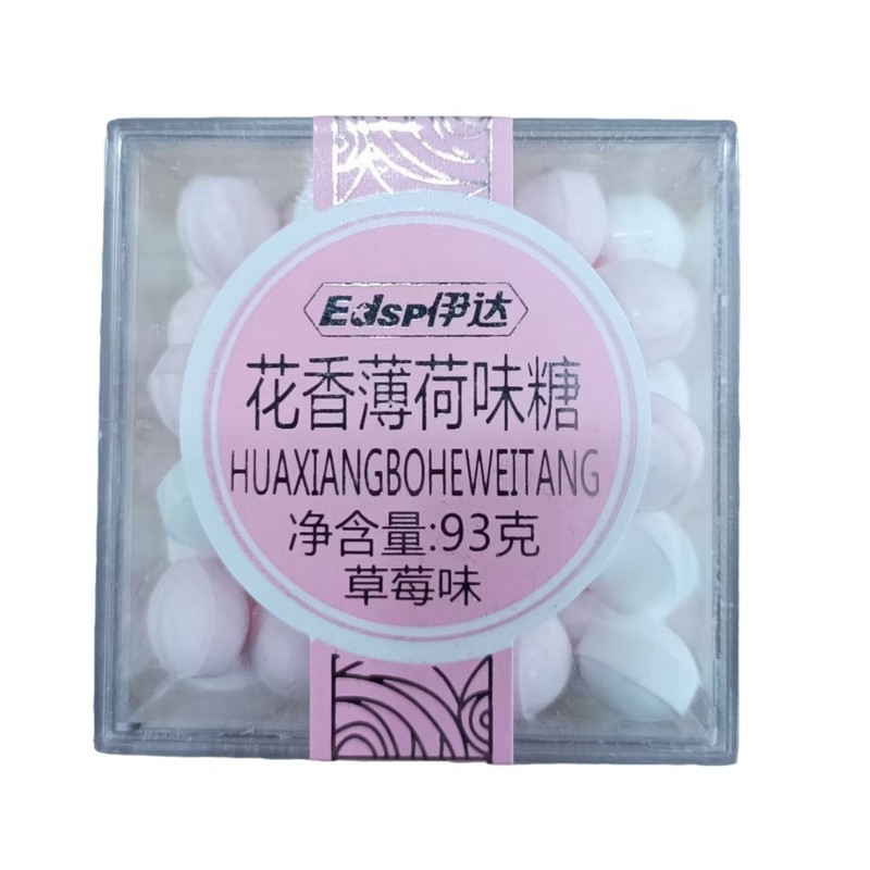 伊达花香薄荷味糖草莓味93g*1/盒