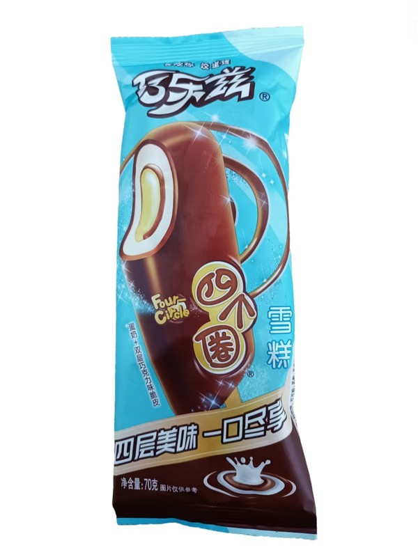 伊利四个圈*1个