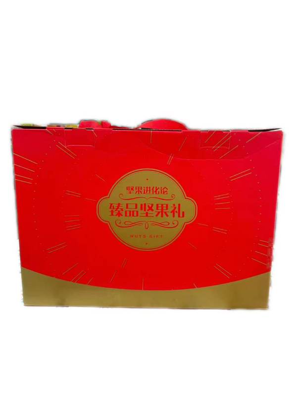 坚果进化论-臻果坚果礼1.28kg