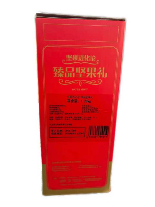 详图.jpg