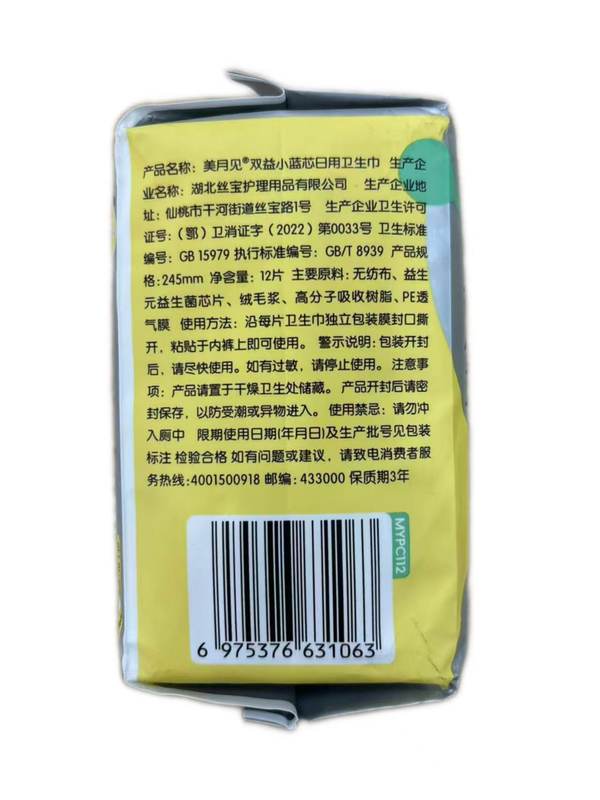 1770213019194570.jpg 详图.jpg