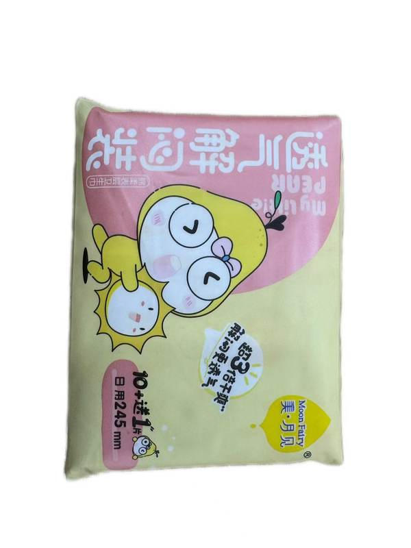 洁婷美月见透气解闷日用245mm11片卫生巾
