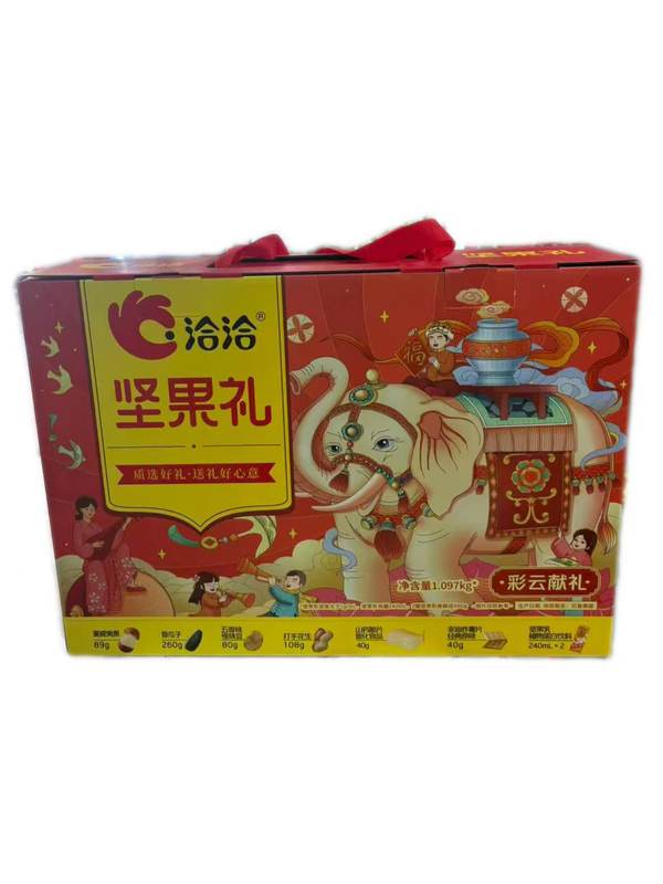 洽洽坚果礼-彩云献礼1.097kg