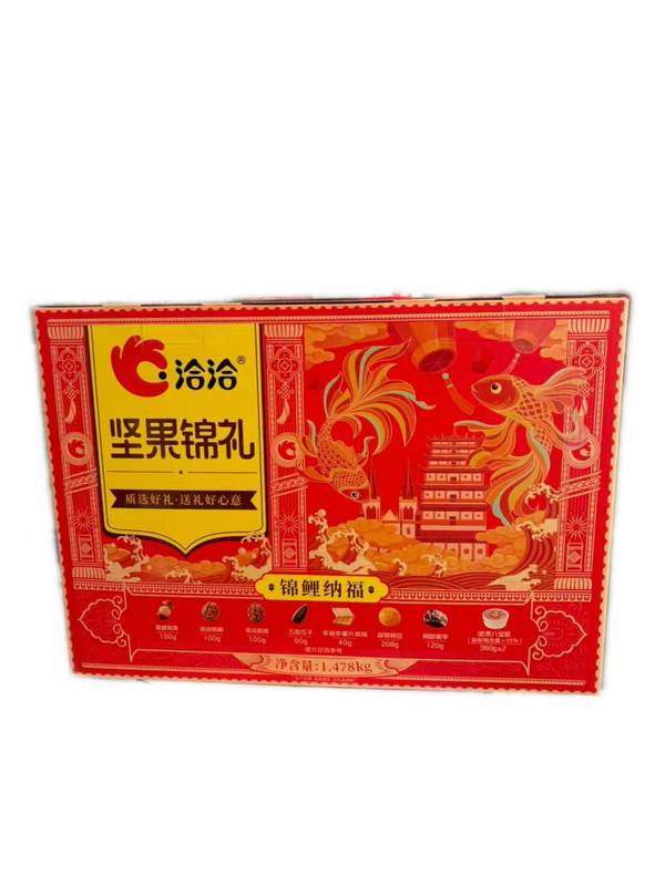 洽洽锦鲤纳福坚果礼1.478kg