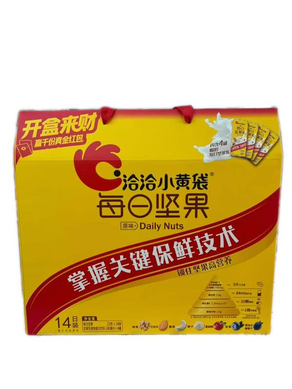 洽洽小黄袋每日坚果23g