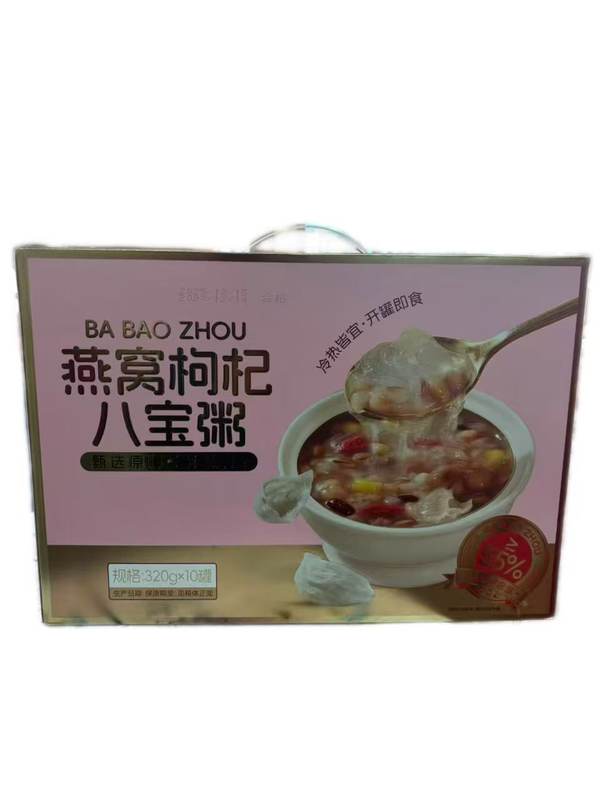 洽洽燕窝枸杞八宝粥320g