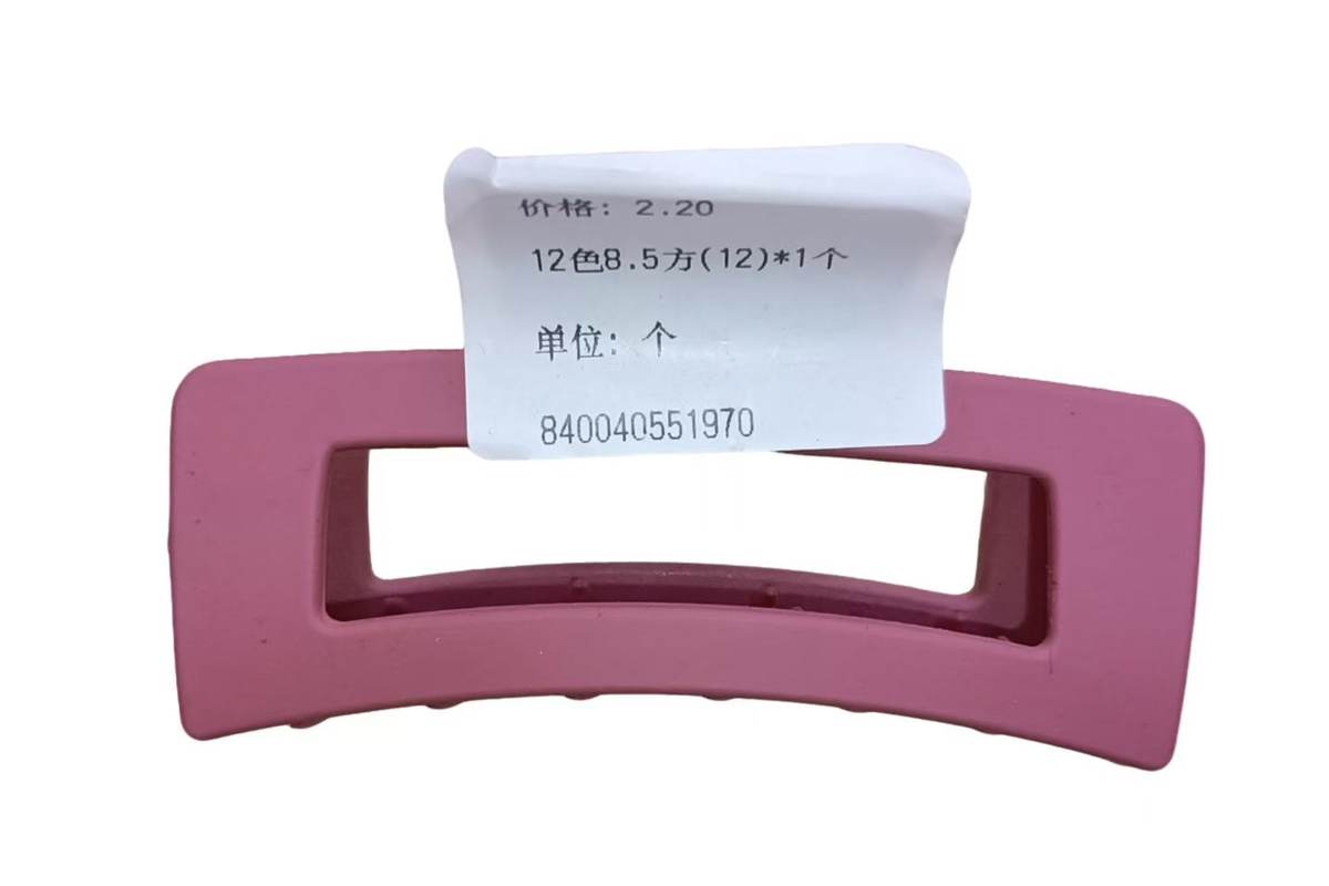 1770307386696967.jpg 详图.jpg