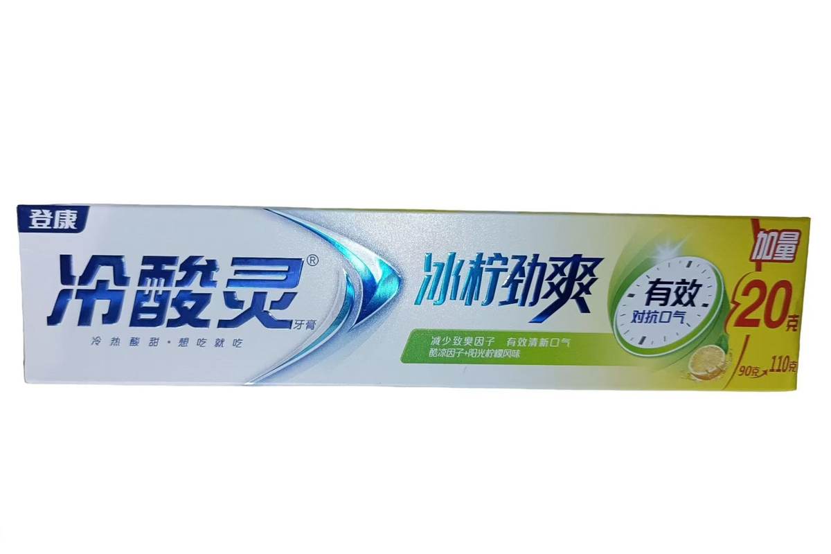 90g+20g冷酸灵冰柠劲爽牙膏