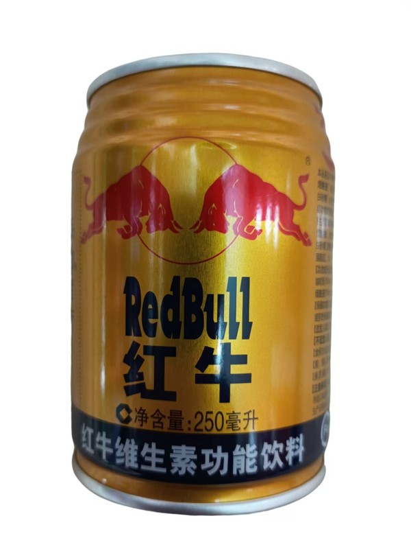 250ml红牛