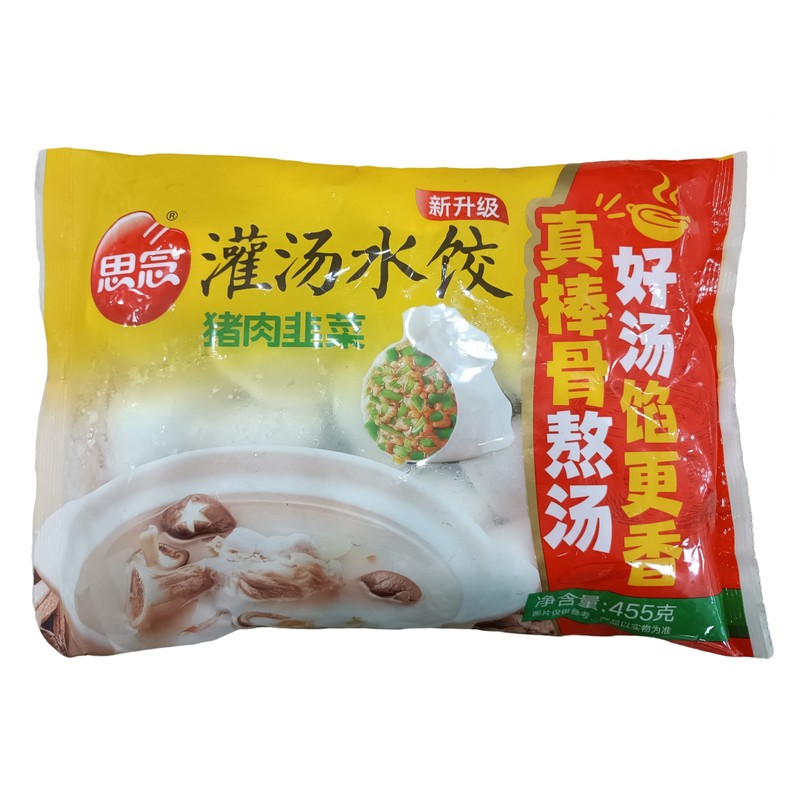 455g猪肉韭菜（水饺）