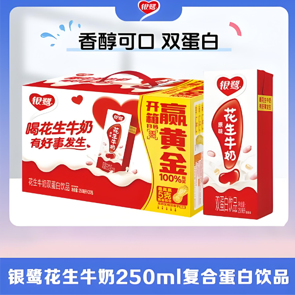 1770446976809435.png ac9cd473-bd76-40e0-bed1-b469ed9939da.png