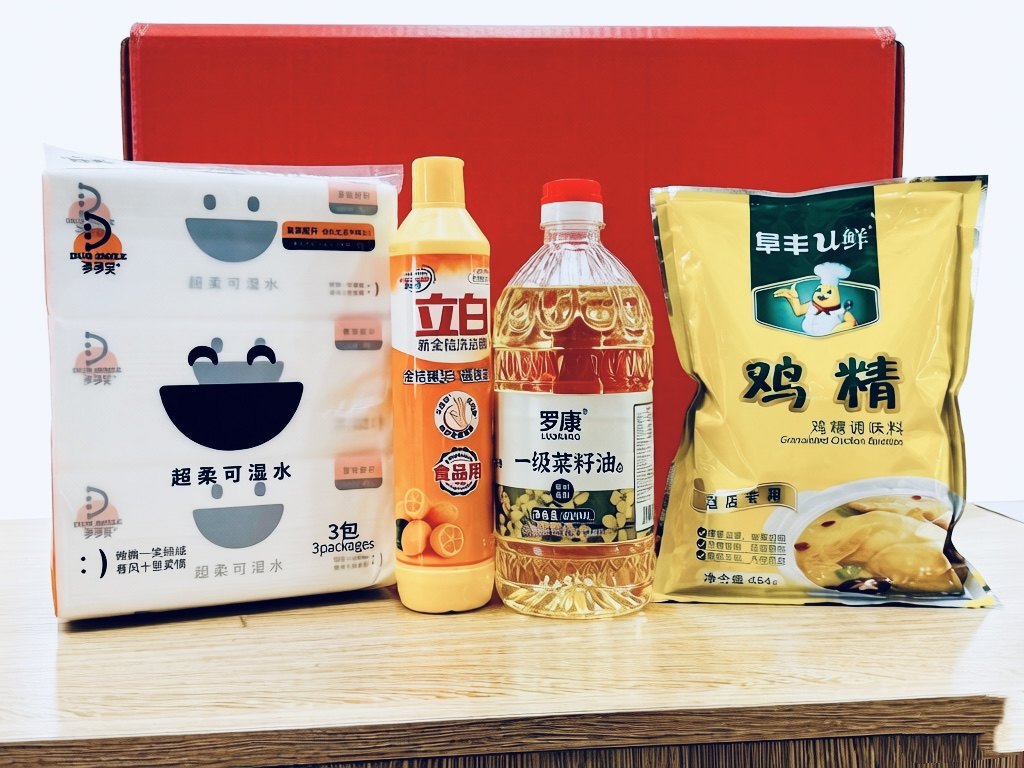 惠泽万家