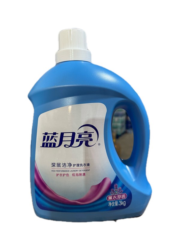 3kg蓝月亮深层洁净洗衣液薰衣草