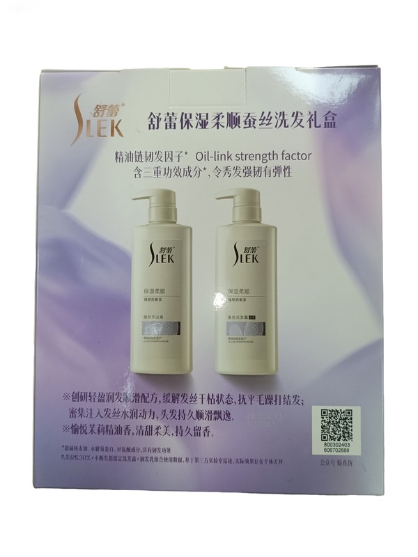 be6ea61802377b2547604ec600fb6497.jpg