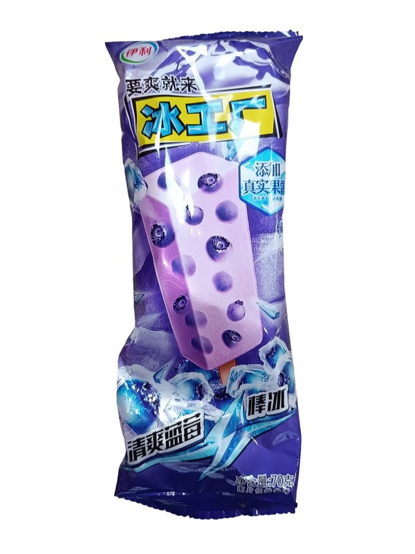 伊利冰工厂蓝莓