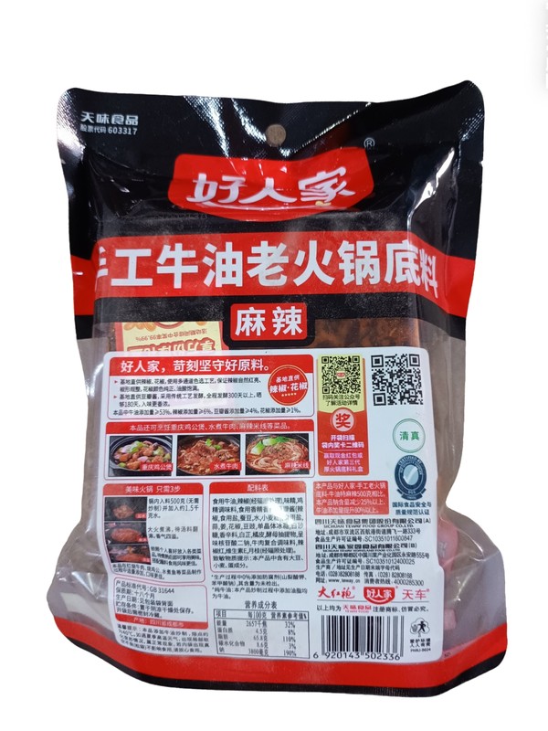aabfd0710deab1abfc0ff4332371cff9.jpg