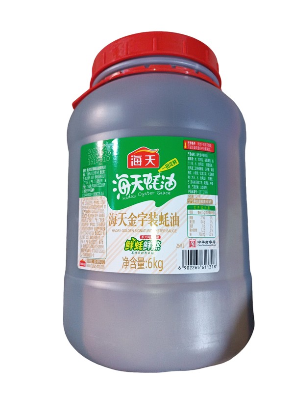 海天金字耗油