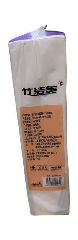 ced79e7bcb28a845cca99c3c6555f71f.jpg