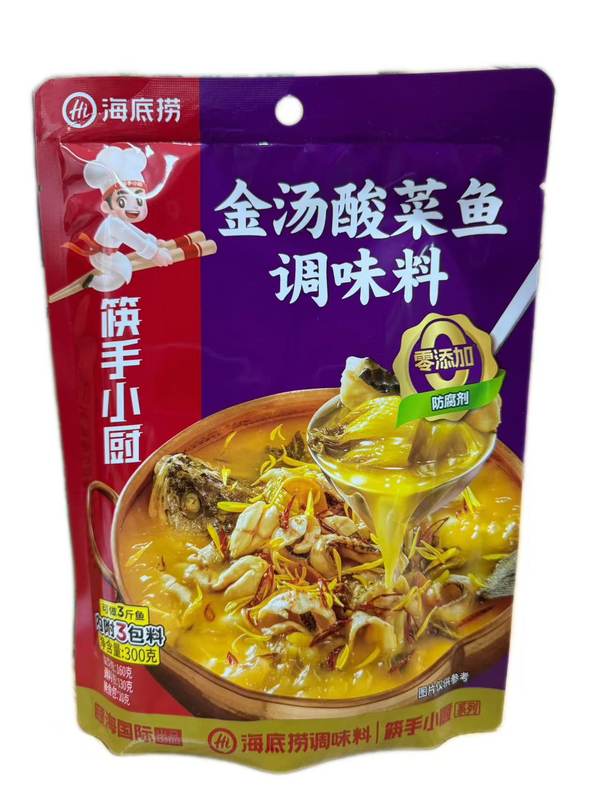 海底捞金酸汤酸菜鱼300g