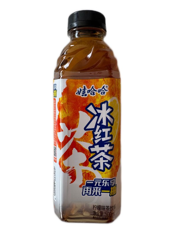 500ml冰红茶