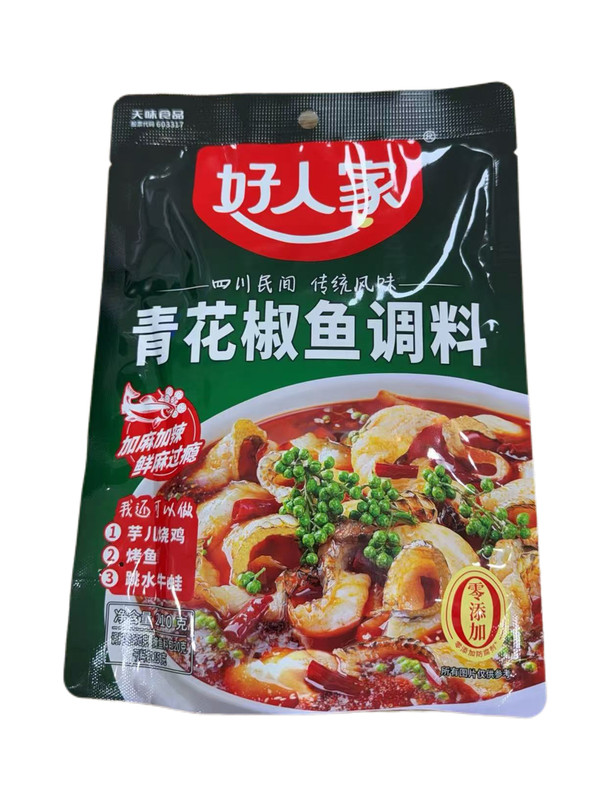 好人家青花椒鱼调料210g