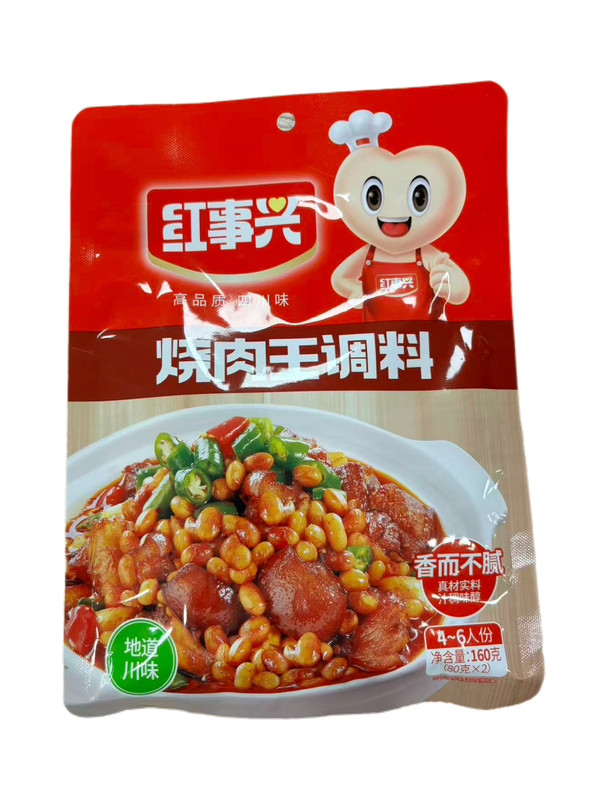 红事兴烤肉王调料160g