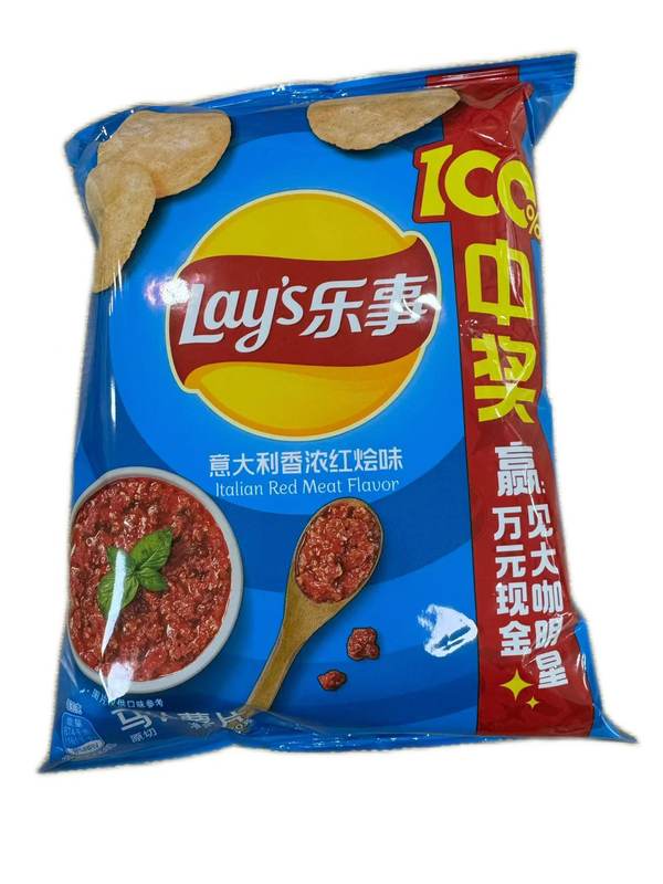 乐事意大利香浓红绘味袋装70克