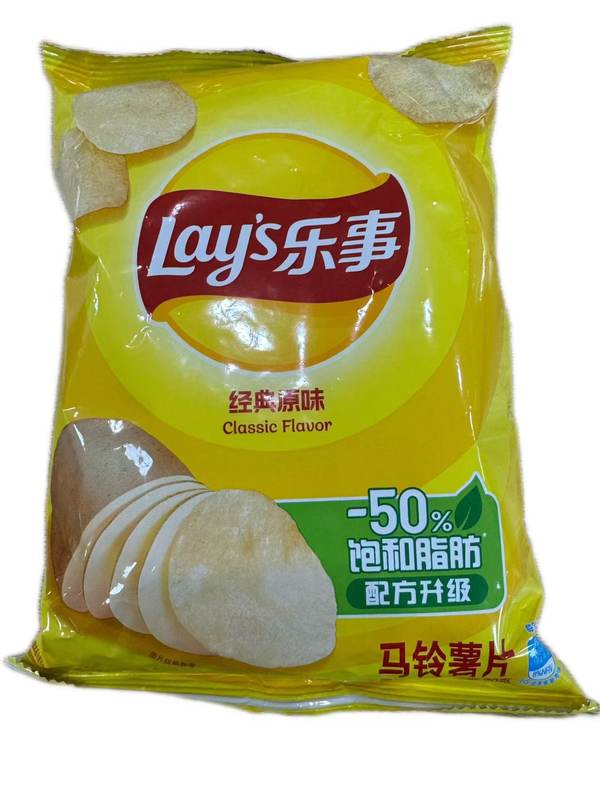 乐事经典原味袋装70克