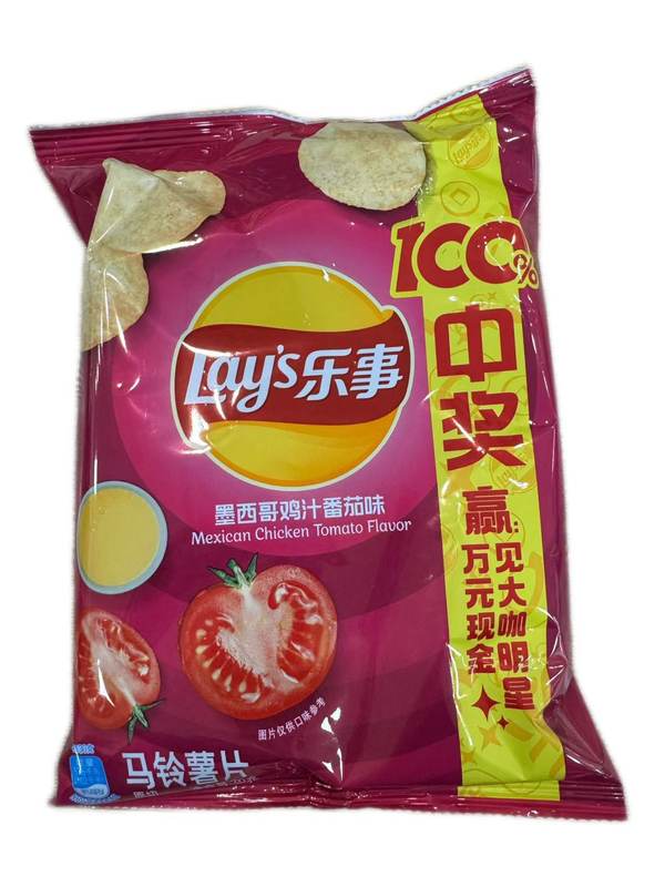 乐事墨西哥鸡汁番茄味袋装70克