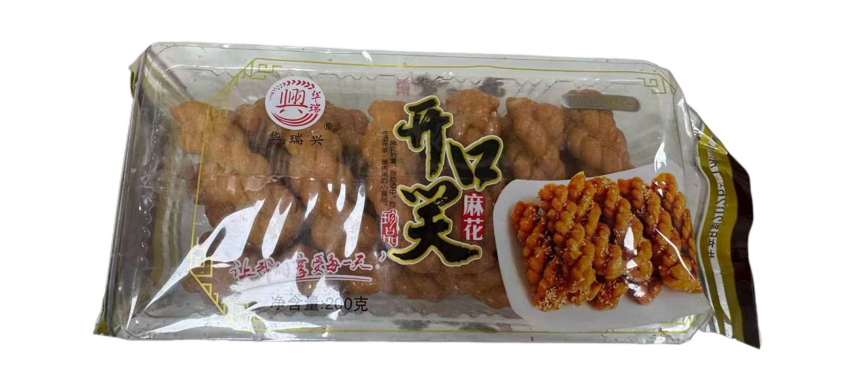 华瑞兴开口笑麻花 200g
