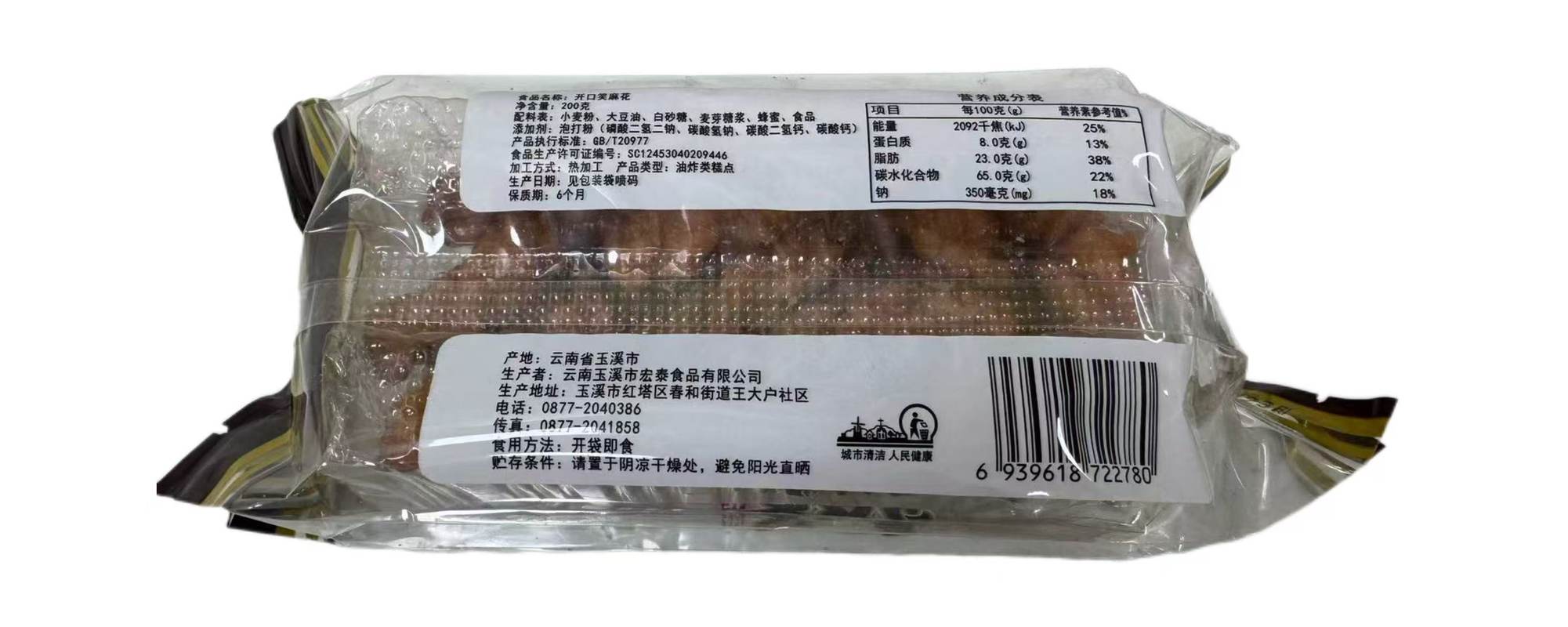 详图.jpg