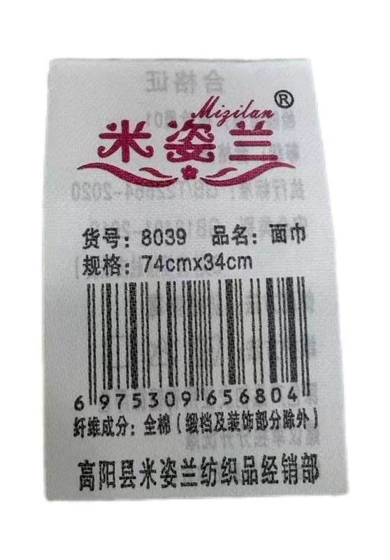 1773217366293907.jpg 详图.jpg