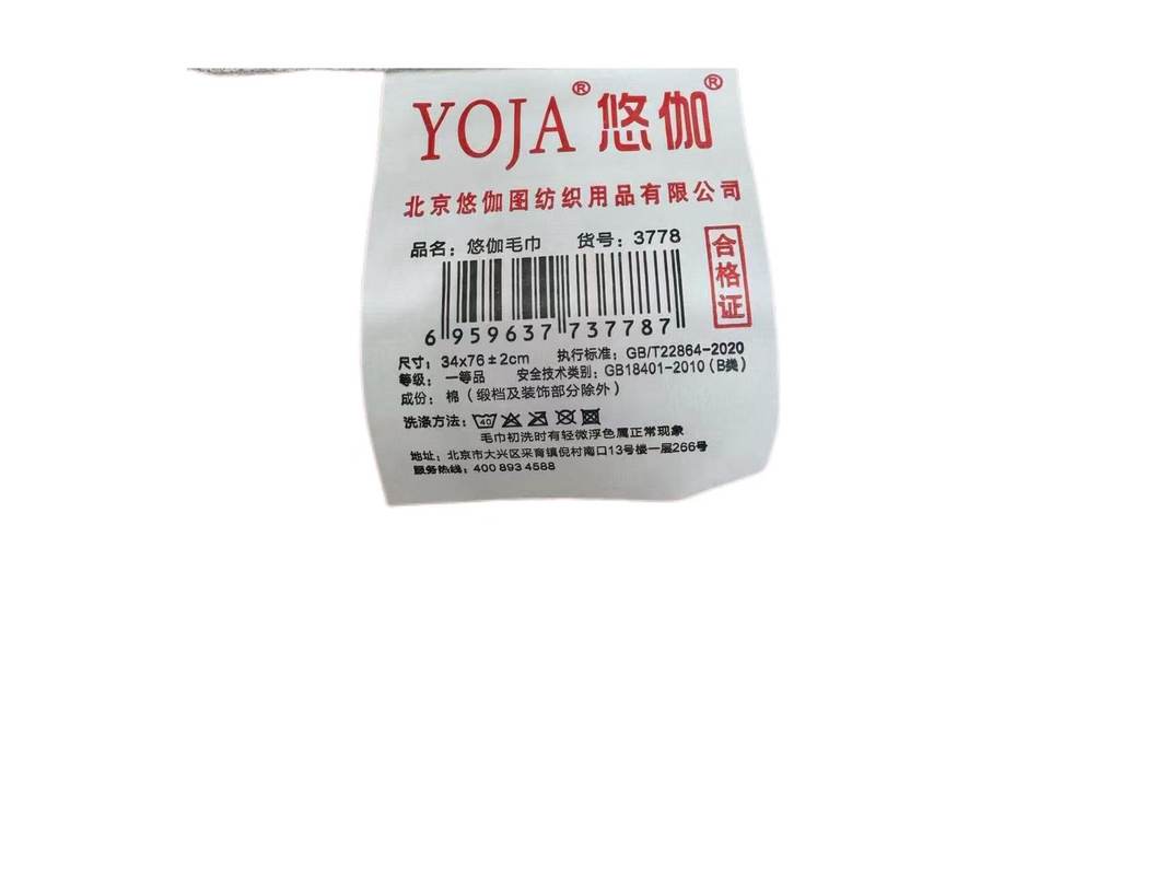 1773217448179651.jpg 详图.jpg