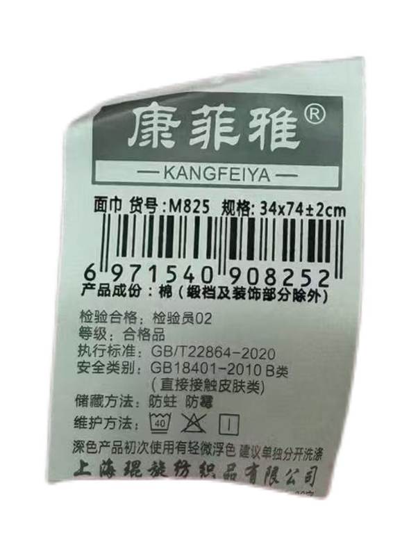1773217489289296.jpg 详图.jpg