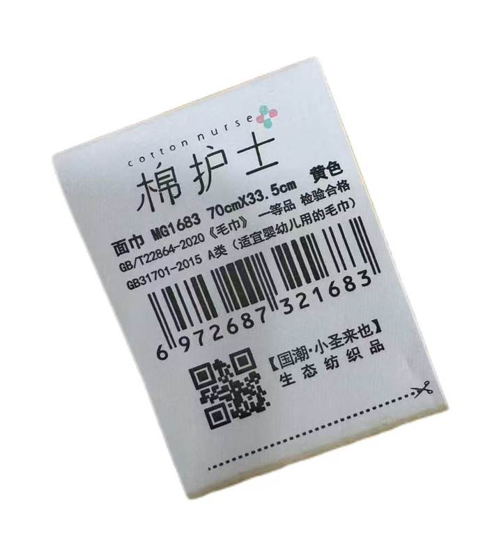 1773217526614569.jpg 详图.jpg