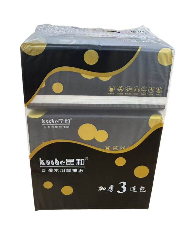 昆和黑色3包