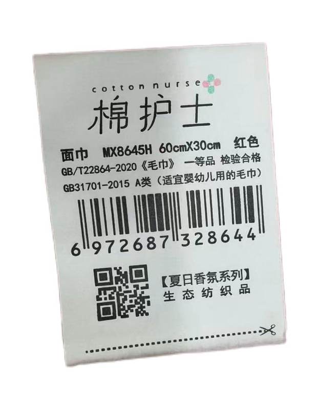 1773217595905475.jpg 详图.jpg