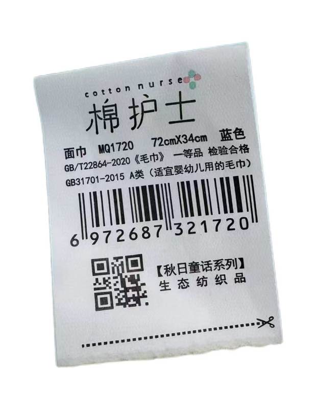 1773217632987721.jpg 详图.jpg