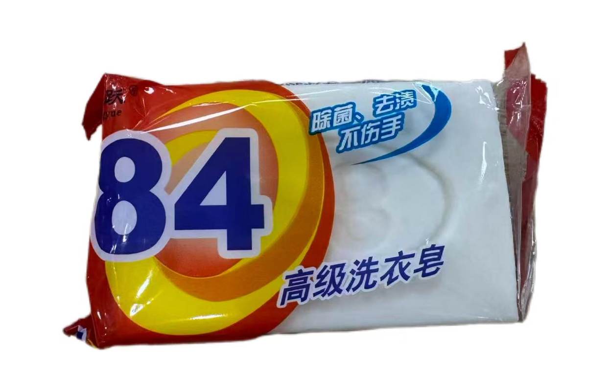 84高级洗衣皂202克